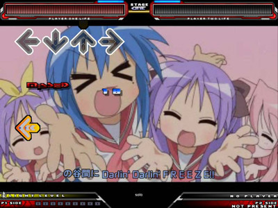 второй скриншот из StepMania 4.0