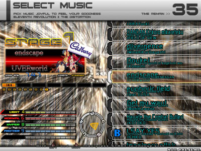 третий скриншот из StepMania 4.0