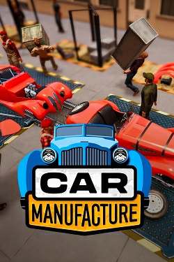 Car Manufacture