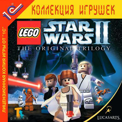 LEGO Star Wars II: The Original Trilogy