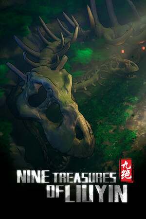 Nine Tereasures (Treasures) of Liuyin