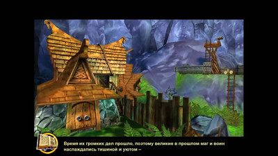 четвертый скриншот из Brave Dwarves. The Creeping Shadows