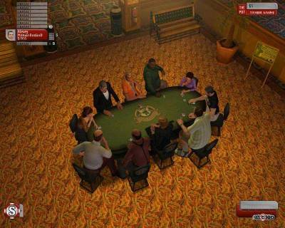 четвертый скриншот из Stacked: Школа покера