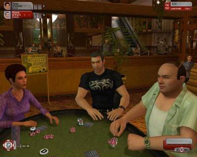 первый скриншот из Stacked: Школа покера