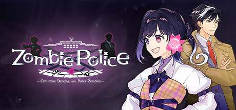 Zombie Police: Christmas Dancing with Police Zombies / Zombie Police ~Zombie Keiji to Odoru Christmas~