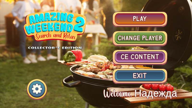 Amazing Weekend: Search and Relax 2 Collector's Edition