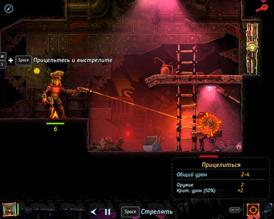 второй скриншот из SteamWorld Heist I + II (2)