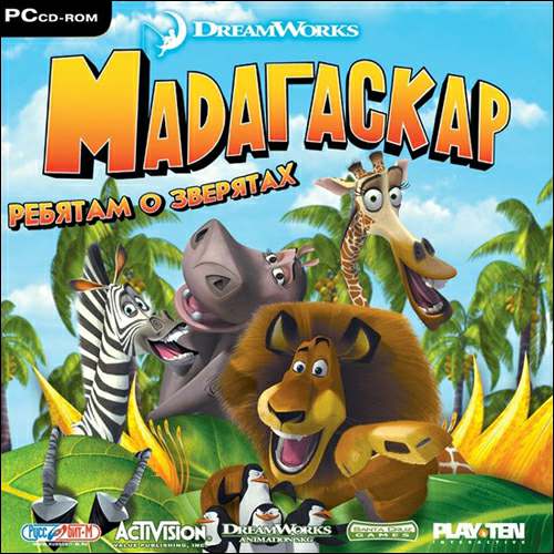 Madagascar: Island Mania