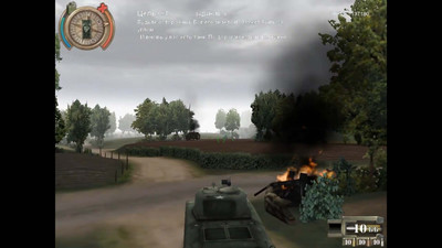 первый скриншот из Panzer Killer: Истребитель танков