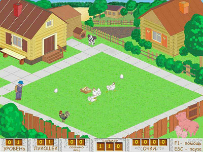 второй скриншот из Farmer Iv@nich - The Eggs Lord
