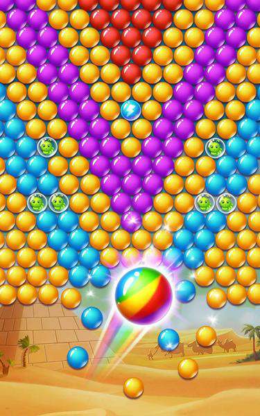 Bubble Shooter Premium Edition