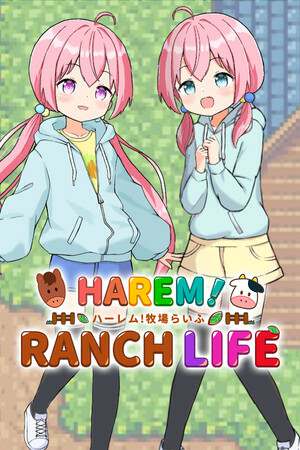 HAREM! RANCH LIFE