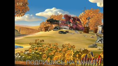 четвертый скриншот из НАСТОЛЬНЫЕ ИГРЫ 2007