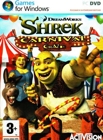 Shrek's Carnival Craze Party Games