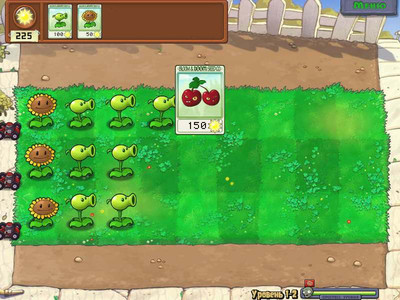 третий скриншот из Plants vs. Zombies: Game of the Year Edition