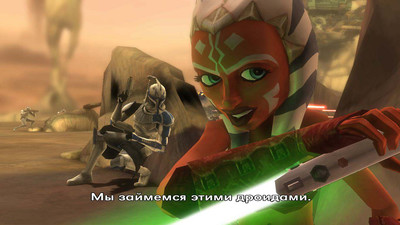 четвертый скриншот из Star Wars: The Clone Wars - Republic Heroes