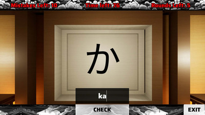 второй скриншот из Kanji Legends