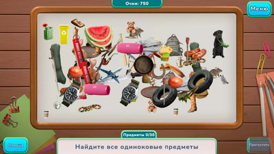 четвертый скриншот из Lovely Sceneries: Hidden Objects Collector's Edition