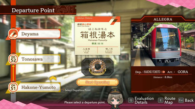 второй скриншот из Japanese Rail Sim: Hakone Town of Natural Beauty and Hot Springs