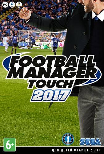 Football Manager Touch 2017 / FM Touch 2017