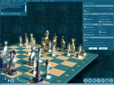 второй скриншот из Chessmaster 10th