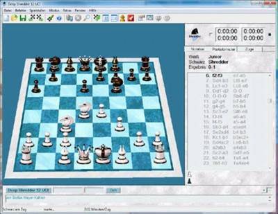 второй скриншот из Сборник шахматных движков сhessbase