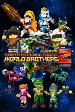 EARTH DEFENSE FORCE: WORLD BROTHERS 2