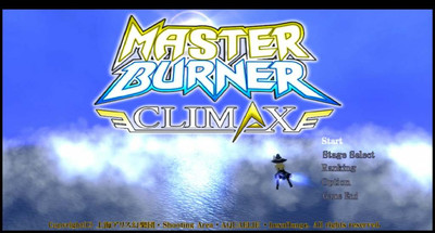 четвертый скриншот из Master Burner Climax