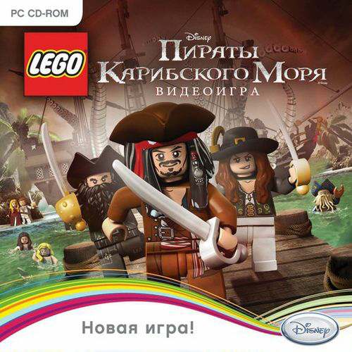 LEGO Pirates of the Caribbean: The Video Game