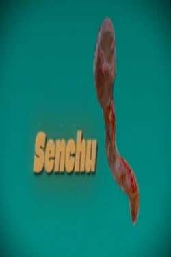 Senchu