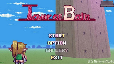 первый скриншот из Tower of Boin