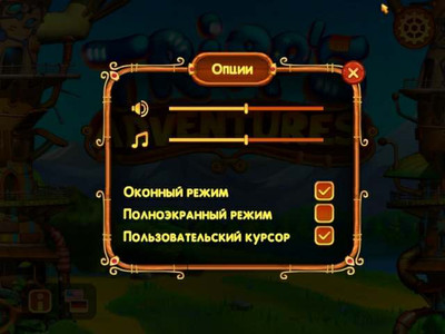 второй скриншот из Tripps adventures final