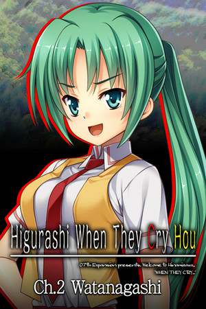 Higurashi When They Cry Hou - Ch.2 Watanagashi