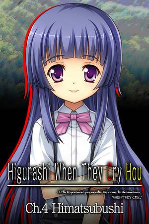 Higurashi When They Cry Hou - Ch.4 Himatsubushi