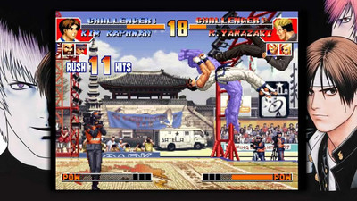 четвертый скриншот из THE KING OF FIGHTERS '97 GLOBAL MATCH