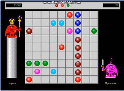 второй скриншот из Lines 97,98
