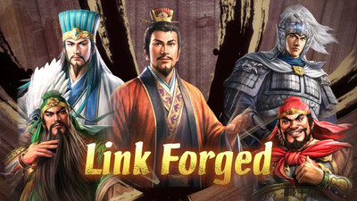 четвертый скриншот из ROMANCE OF THE THREE KINGDOMS 8 REMAKE