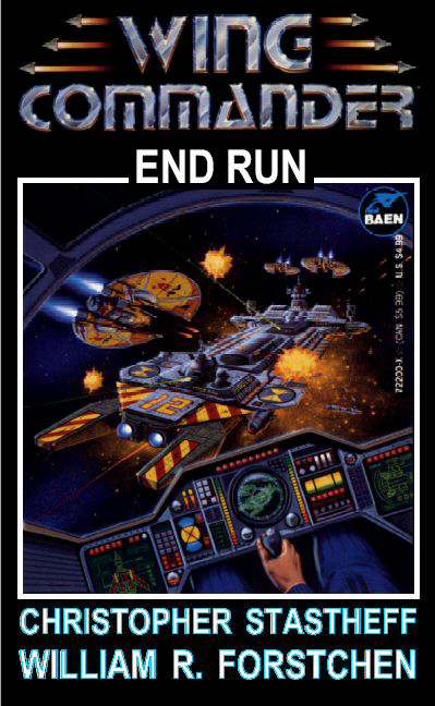 Wing Commander: Privateer - CD-ROM Edition Wing Commander: Privateer - CD-ROM Edition