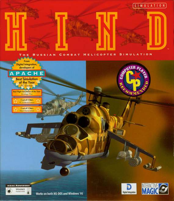 HIИD HIИD