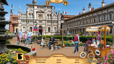 первый скриншот из Big Adventure: Trip To Europe 9 Collectors Edition