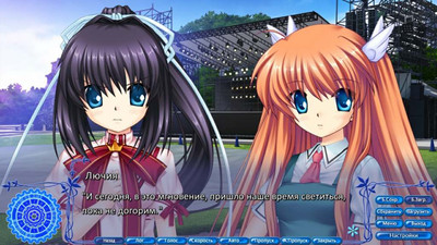 третий скриншот из Rewrite: Side Stories