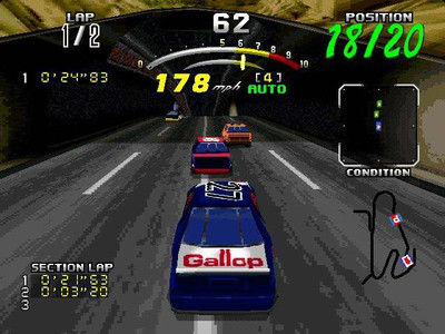 второй скриншот из Daytona USA Evolution