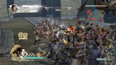 первый скриншот из Dynasty Warriors 6
