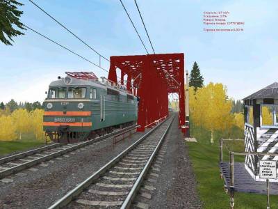 первый скриншот из Microsoft Train Simulator GRAND PACK