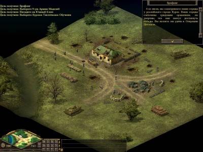 третий скриншот из Blitzkrieg: Mission Kursk