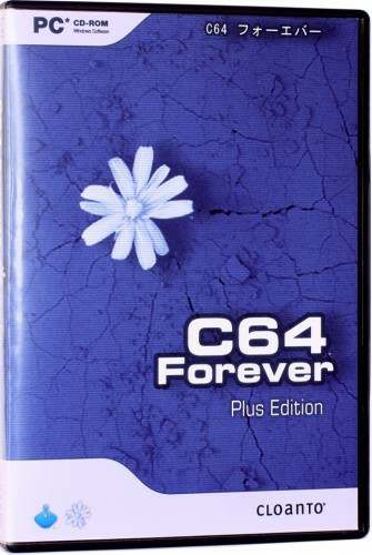 C64 Forever 2016 Plus Edition