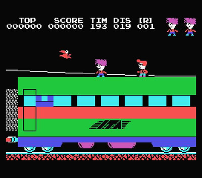 первый скриншот из Коллекция игр MSX