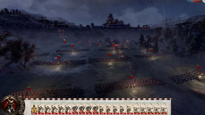 второй скриншот из Total War: Shogun 2