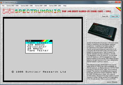 третий скриншот из ZX Spectrumania
