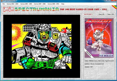 четвертый скриншот из ZX Spectrumania